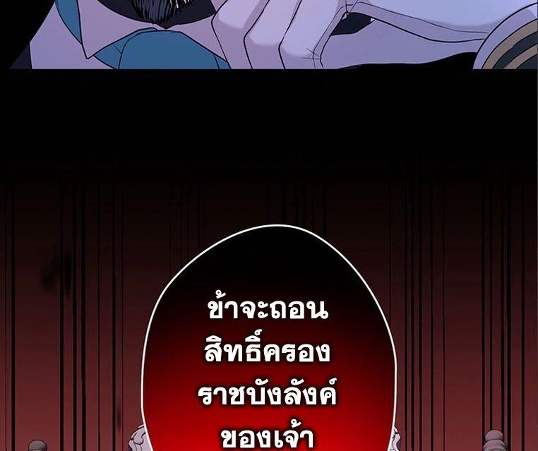 Manga-lc-com อ่านมังงะ อ่านการ์ตูน ออนไลน์ ฟรี The Legendary Assassin Reincarnated as the Beloved Youngest Daughter of a Royal Family ตอนที่ 1 2 3 4 5 6 7 8 9 10 11 12 13 14 ฟรี ไม่มีโฆษณา Manga-lc - อ่าน มังงะ อ่าน การ์ตูน ออนไลน์ อ่านมังงะ ฟรี