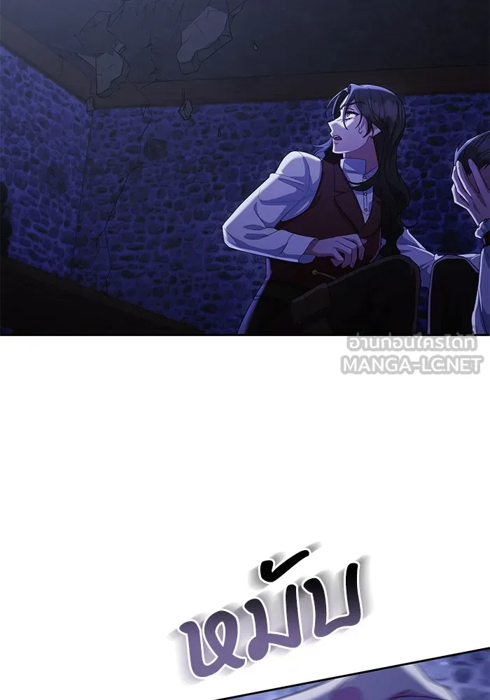 อยู่ดี ๆ ก็มีนางเอกนิยายเป็นเพื่อนบ้าน ตอนที่ 13 รูปที่ 45