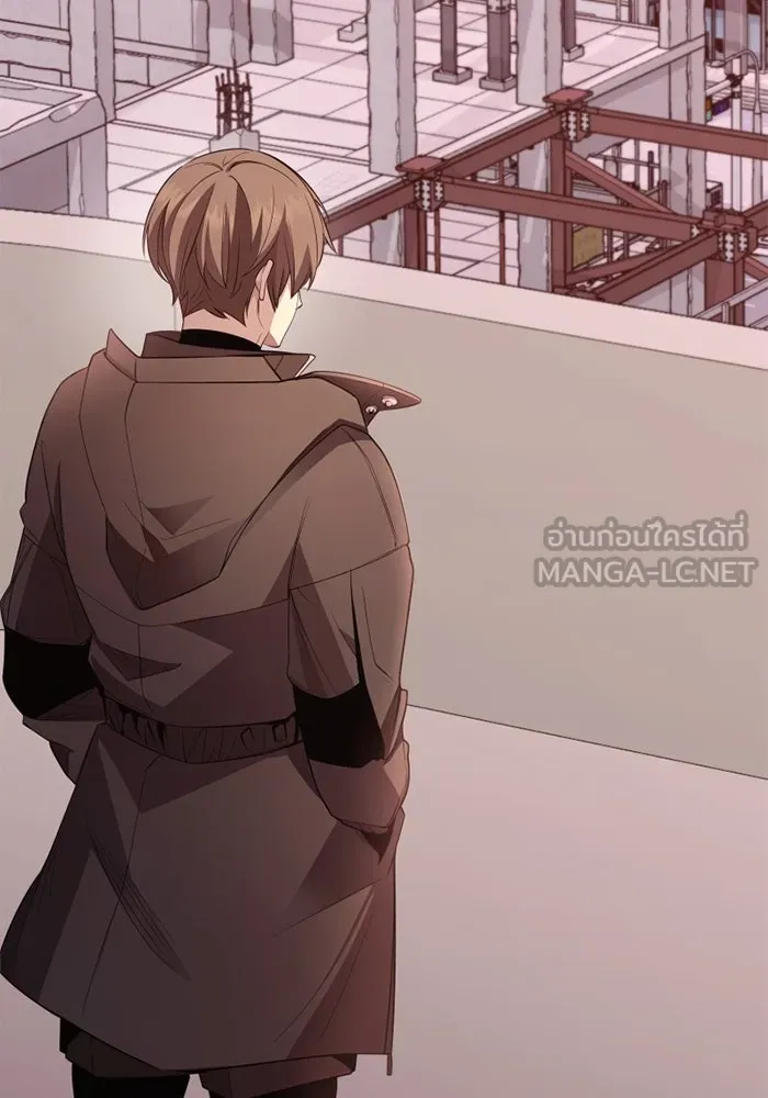 พลิกชะตาคว้าไอเทมระดับเทพ ตอนที่ 34 ซออีนา (1) รูปที่ 3