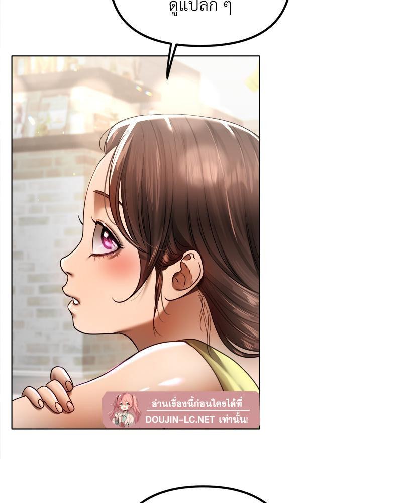 Doujin-Lc- อ่าน โดจิน มังฮวา เกาหลี ญี่ปุ่น จีน แปลไทย Do You Like to Exerc ตอนที่ 1 2 3 4 5 6 7 8 9 10 11 12 13 14 ฟรี ไม่มีโฆษณา อ่าน โดจิน Manhwa เกาหลี ญี่ปุ่น จีน เรามีครบ คัดมาให้เน้นๆ โดจิน 18+ รับประกันความฟินโดย  Doujin Lc