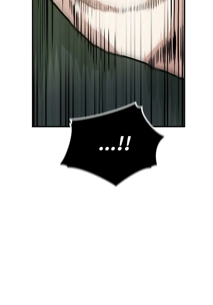 ศาสตราจารย์จำเป็นแห่งอะคาเดมี ตอนที่ 2 รูปที่ 124