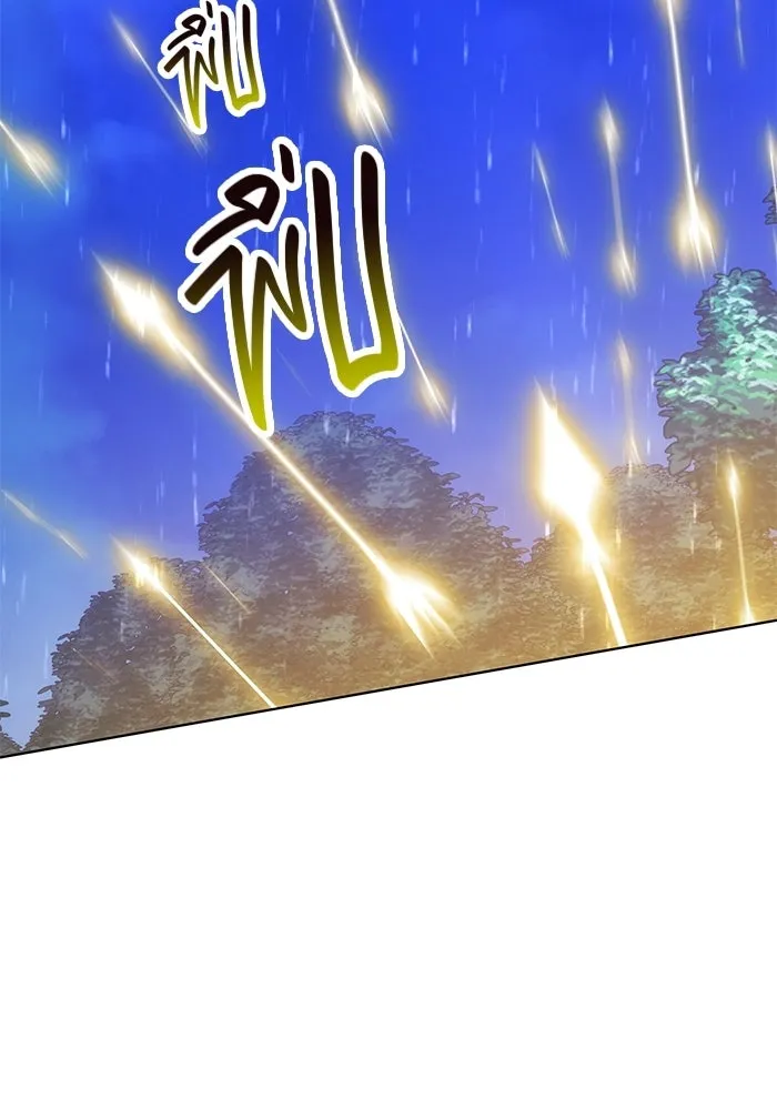 เหตุผลที่ฉันนอกใจ ตอนที่ 73 รูปที่ 8