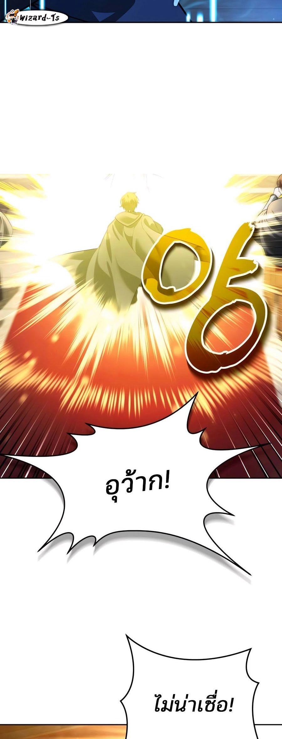 Manga-lc-com อ่านมังงะ อ่านการ์ตูน ออนไลน์ ฟรี My clone is becoming a giant ตอนที่ 1 2 3 4 5 6 7 8 9 10 11 12 13 14 ฟรี ไม่มีโฆษณา Manga-lc - อ่าน มังงะ อ่าน การ์ตูน ออนไลน์ อ่านมังงะ ฟรี