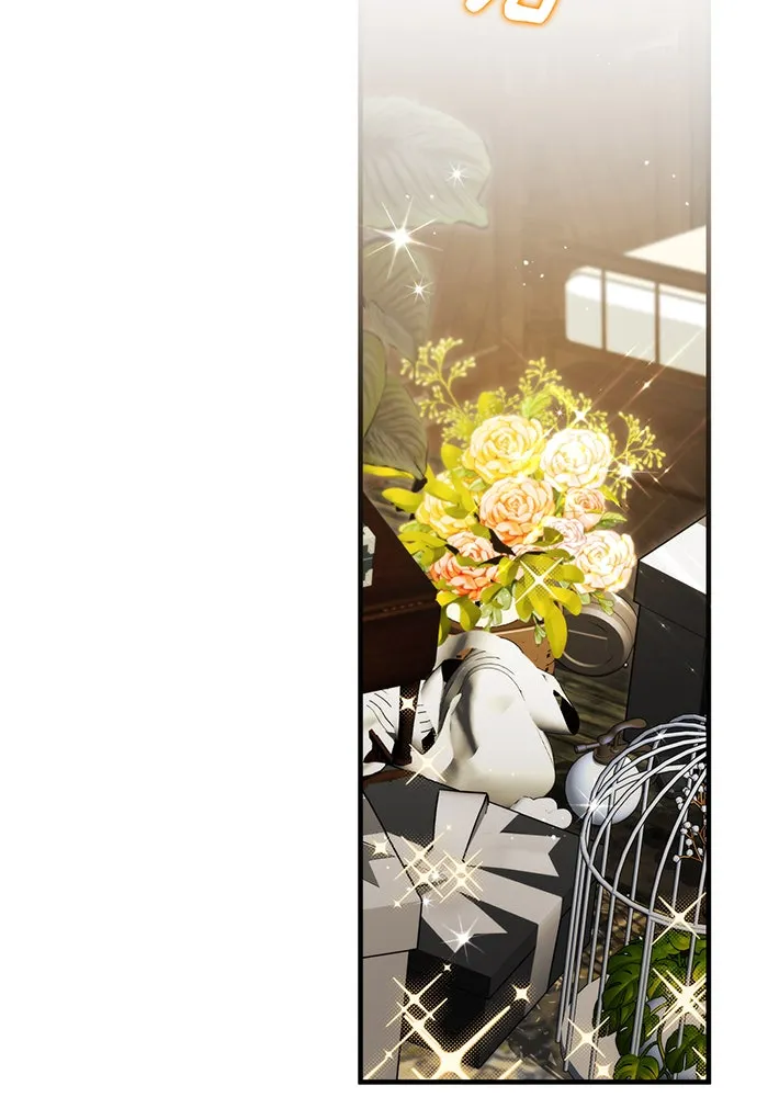 แกล้งตายให้หายแค้น ตอนที่ 32 รูปที่ 100