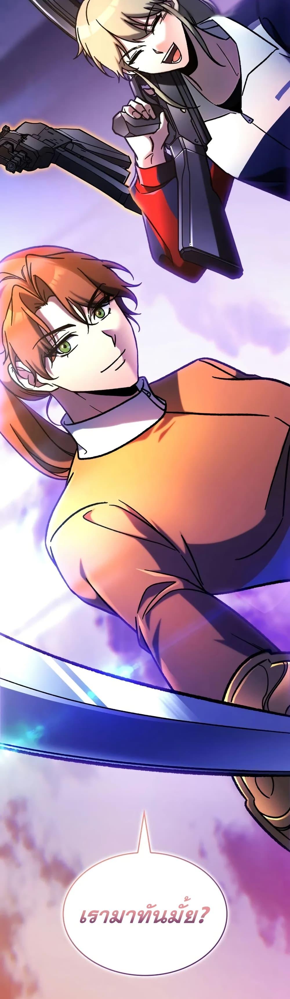 Manga-lc-com อ่านมังงะ อ่านการ์ตูน ออนไลน์ ฟรี F-ClassDestiny ตอนที่ 1 2 3 4 5 6 7 8 9 10 11 12 13 14 ฟรี ไม่มีโฆษณา Manga-lc - อ่าน มังงะ อ่าน การ์ตูน ออนไลน์ อ่านมังงะ ฟรี