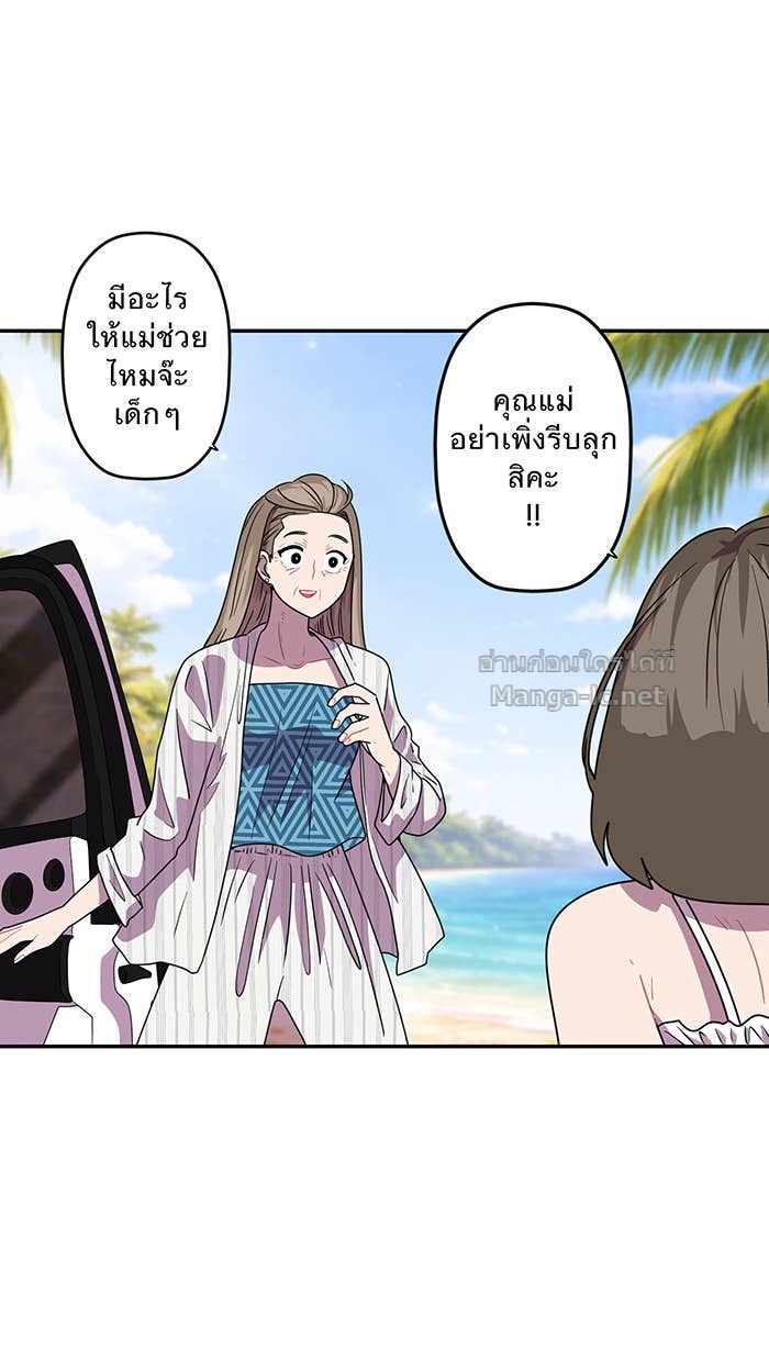 Doujin-Lc- อ่าน โดจิน มังฮวา เกาหลี ญี่ปุ่น จีน แปลไทย Take My Money รักนี้...มีเปย์ ตอนที่ 1 2 3 4 5 6 7 8 9 10 11 12 13 14 ฟรี ไม่มีโฆษณา อ่าน โดจิน Manhwa เกาหลี ญี่ปุ่น จีน เรามีครบ คัดมาให้เน้นๆ โดจิน 18+ รับประกันความฟินโดย Doujin Lc