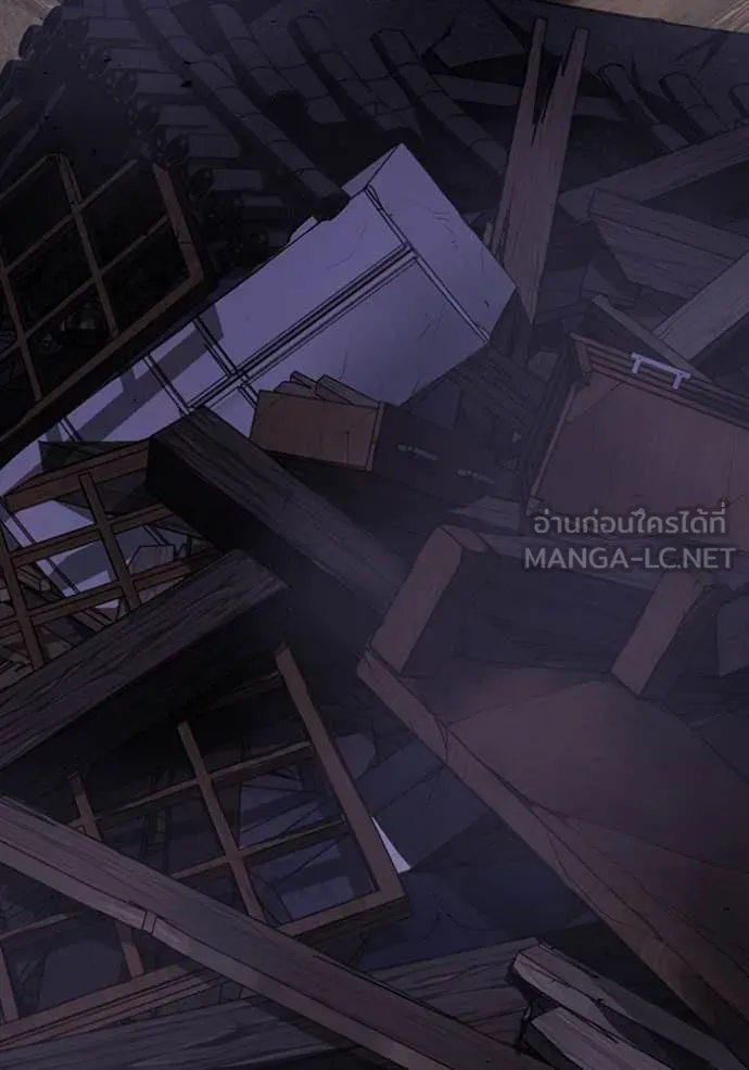 เพลเยอร์เลือดเทวะ ตอนที่ 74 รูปที่ 135