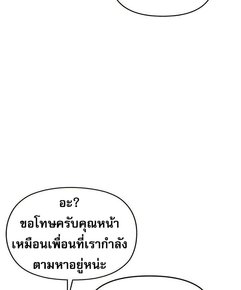 Doujin-Lc- อ่าน โดจิน มังฮวา เกาหลี ญี่ปุ่น จีน แปลไทย Troublesome Sister ตอนที่ 1 2 3 4 5 6 7 8 9 10 11 12 13 14 ฟรี ไม่มีโฆษณา อ่าน โดจิน Manhwa เกาหลี ญี่ปุ่น จีน เรามีครบ คัดมาให้เน้นๆ โดจิน 18+ รับประกันความฟินโดย  Doujin Lc