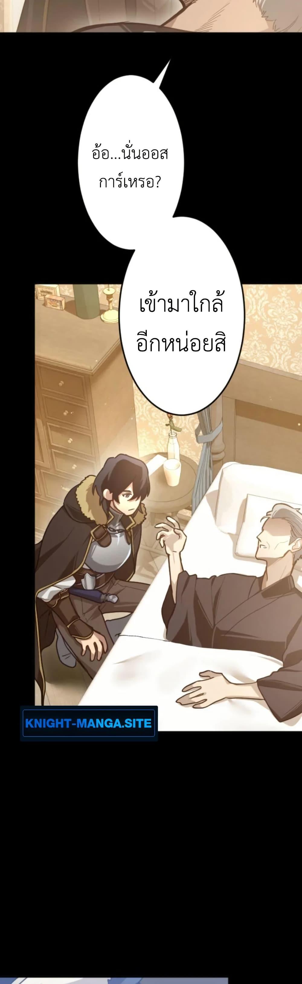 Manga-lc-com อ่านมังงะ อ่านการ์ตูน ออนไลน์ ฟรี The Magic Theory of the Regressed Sword Saint ตอนที่ 1 2 3 4 5 6 7 8 9 10 11 12 13 14 ฟรี ไม่มีโฆษณา Manga-lc - อ่าน มังงะ อ่าน การ์ตูน ออนไลน์ อ่านมังงะ ฟรี