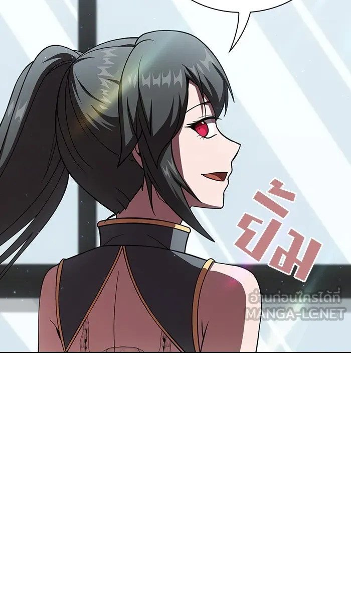 ผู้เล่นขั้นเทพแห่งหอคอยฝึกสอน ตอนที่ 62 รูปที่ 48