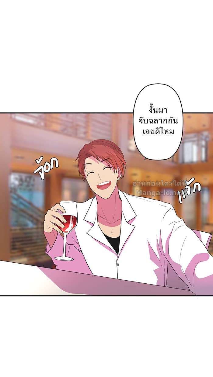 Doujin-Lc- อ่าน โดจิน มังฮวา เกาหลี ญี่ปุ่น จีน แปลไทย Take My Money รักนี้...มีเปย์ ตอนที่ 1 2 3 4 5 6 7 8 9 10 11 12 13 14 ฟรี ไม่มีโฆษณา อ่าน โดจิน Manhwa เกาหลี ญี่ปุ่น จีน เรามีครบ คัดมาให้เน้นๆ โดจิน 18+ รับประกันความฟินโดย Doujin Lc