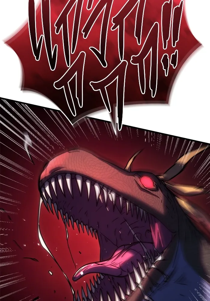 โกดังลับหลังโลกแตก ตอนที่ 4 รูปที่ 161