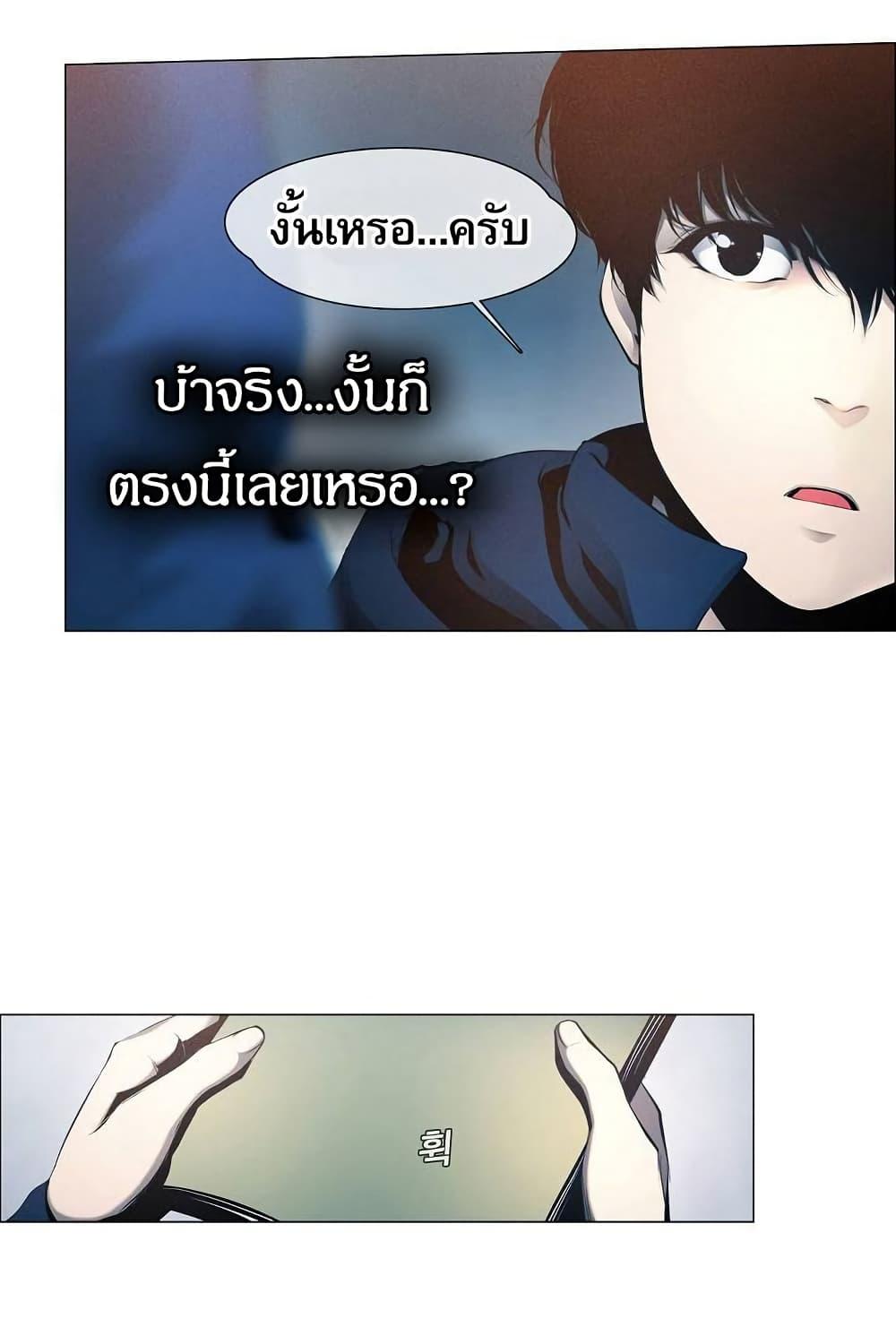 Manga-lc-com อ่านมังงะ อ่านการ์ตูน ออนไลน์ ฟรี Movies Are Real ตอนที่ 1 2 3 4 5 6 7 8 9 10 11 12 13 14 ฟรี ไม่มีโฆษณา Manga-lc - อ่าน มังงะ อ่าน การ์ตูน ออนไลน์ อ่านมังงะ ฟรี