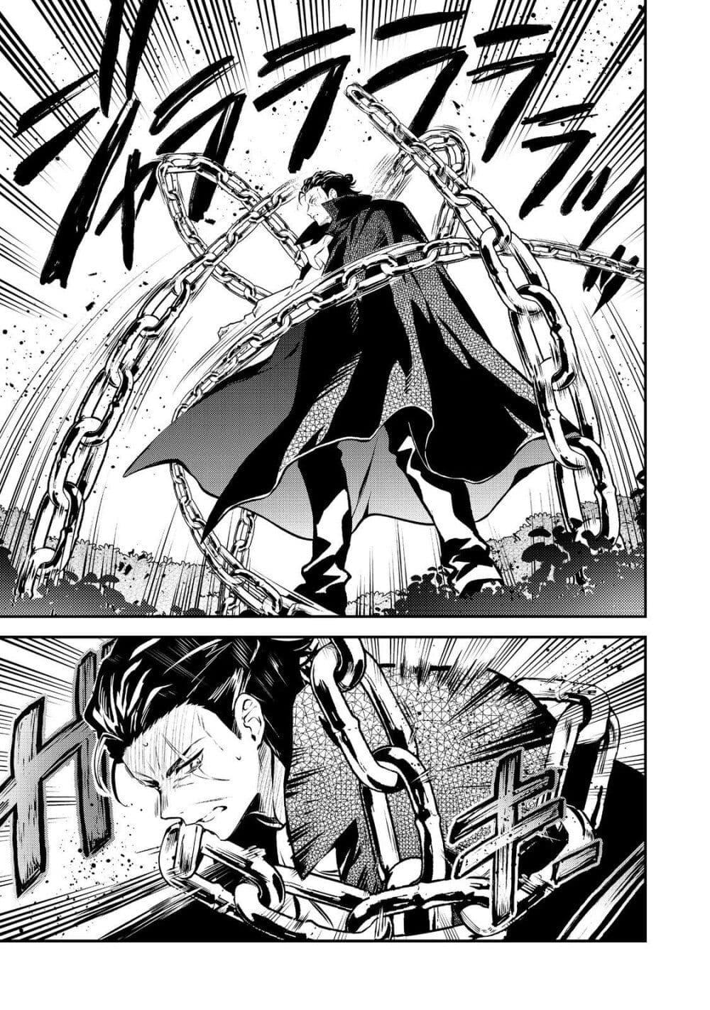 Manga-lc-com อ่านมังงะ อ่านการ์ตูน ออนไลน์ ฟรี I Awoke as an Imprisoned Villainess ตอนที่ 1 2 3 4 5 6 7 8 9 10 11 12 13 14 ฟรี ไม่มีโฆษณา Manga-lc - อ่าน มังงะ อ่าน การ์ตูน ออนไลน์ อ่านมังงะ ฟรี