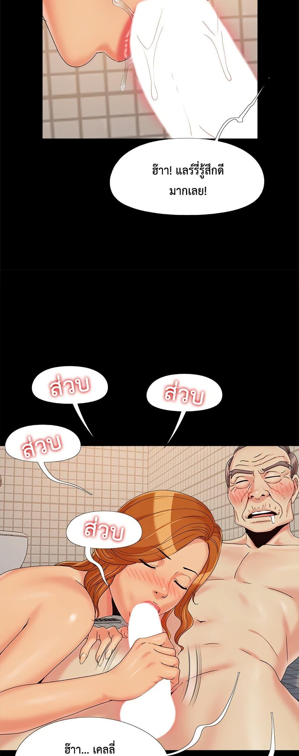 Doujin-Lc- อ่าน โดจิน มังฮวา เกาหลี ญี่ปุ่น จีน แปลไทย Sleepy Town ตอนที่ 1 2 3 4 5 6 7 8 9 10 11 12 13 14 ฟรี ไม่มีโฆษณา อ่าน โดจิน Manhwa เกาหลี ญี่ปุ่น จีน เรามีครบ คัดมาให้เน้นๆ โดจิน 18+ รับประกันความฟินโดย  Doujin Lc