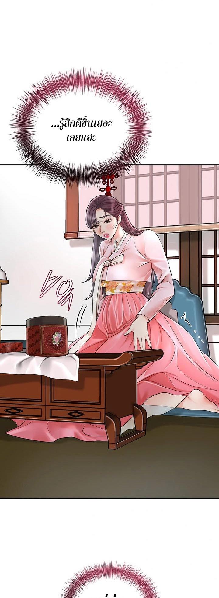 Doujin-Lc- อ่าน โดจิน มังฮวา เกาหลี ญี่ปุ่น จีน แปลไทย Brothel ตอนที่ 1 2 3 4 5 6 7 8 9 10 11 12 13 14 ฟรี ไม่มีโฆษณา อ่าน โดจิน Manhwa เกาหลี ญี่ปุ่น จีน เรามีครบ คัดมาให้เน้นๆ โดจิน 18+ รับประกันความฟินโดย  Doujin Lc