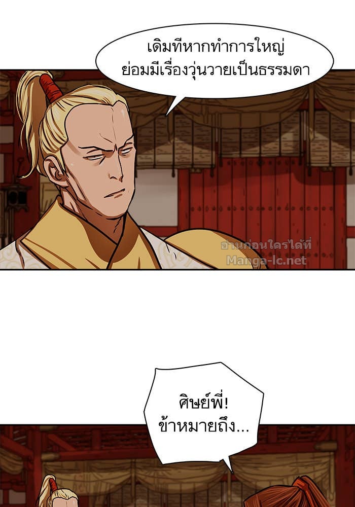 Doujin-Lc- อ่าน โดจิน มังฮวา เกาหลี ญี่ปุ่น จีน แปลไทย องครักษ์แห่งอัครสกุลจาง ตอนที่ 1 2 3 4 5 6 7 8 9 10 11 12 13 14 ฟรี ไม่มีโฆษณา อ่าน โดจิน Manhwa เกาหลี ญี่ปุ่น จีน เรามีครบ คัดมาให้เน้นๆ โดจิน 18+ รับประกันความฟินโดย Doujin Lc