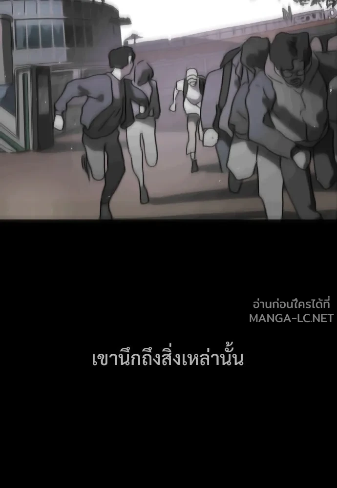 Manga-lc-com อ่านมังงะ อ่านการ์ตูน ออนไลน์ ฟรี วันดีคืนดี โซลก็ ตอนที่ 1 2 3 4 5 6 7 8 9 10 11 12 13 14 ฟรี ไม่มีโฆษณา Manga-lc - อ่าน มังงะ อ่าน การ์ตูน ออนไลน์ อ่านมังงะ ฟรี