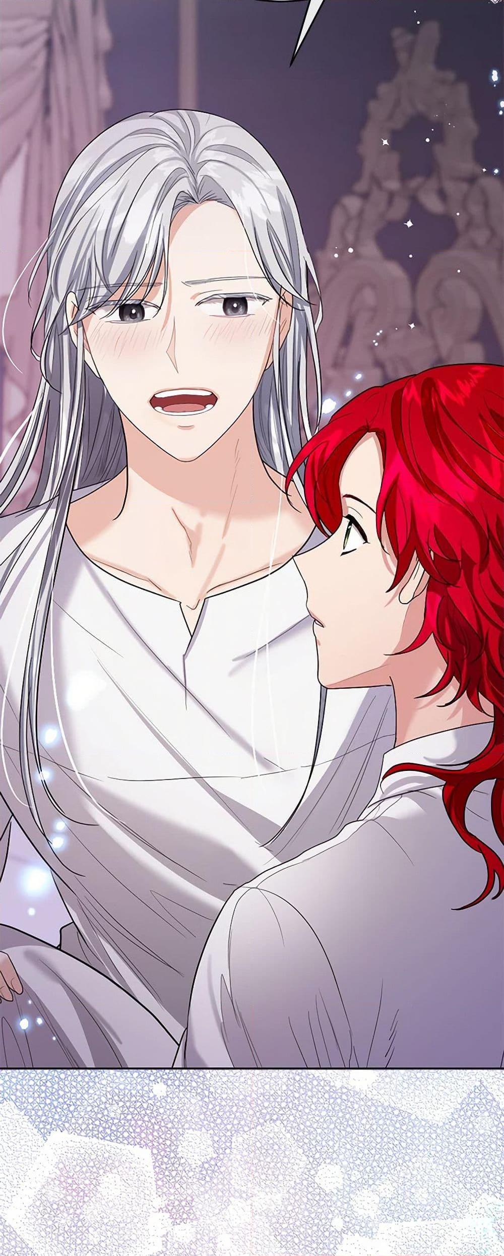 Manga-lc-com อ่านมังงะ อ่านการ์ตูน ออนไลน์ ฟรี The Duchess’s Contract Marriage ตอนที่ 1 2 3 4 5 6 7 8 9 10 11 12 13 14 ฟรี ไม่มีโฆษณา Manga-lc - อ่าน มังงะ อ่าน การ์ตูน ออนไลน์ อ่านมังงะ ฟรี