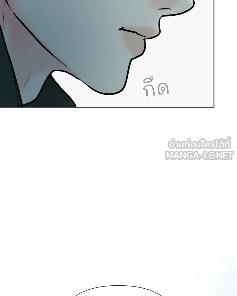 รักนี้ไม่ต้องมีเซนส์ ตอนที่ 67 รูปที่ 135