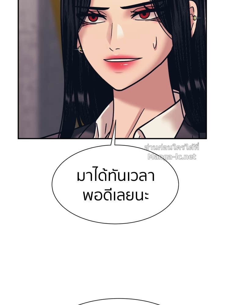Doujin-Lc- อ่าน โดจิน มังฮวา เกาหลี ญี่ปุ่น จีน แปลไทย โคตรแกร่ง ตอนที่ 1 2 3 4 5 6 7 8 9 10 11 12 13 14 ฟรี ไม่มีโฆษณา อ่าน โดจิน Manhwa เกาหลี ญี่ปุ่น จีน เรามีครบ คัดมาให้เน้นๆ โดจิน 18+ รับประกันความฟินโดย Doujin Lc