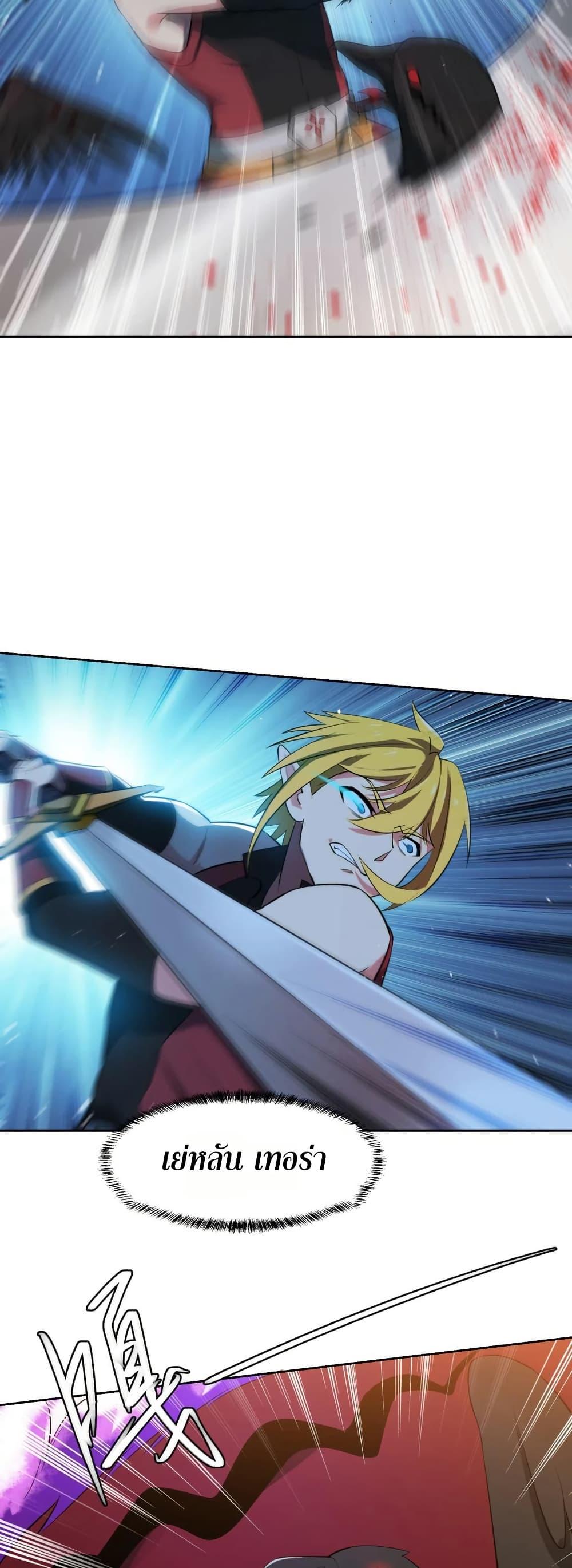 Manga-lc-com อ่านมังงะ อ่านการ์ตูน ออนไลน์ ฟรี The Beta Server For A Thousand Years ตอนที่ 1 2 3 4 5 6 7 8 9 10 11 12 13 14 ฟรี ไม่มีโฆษณา Manga-lc - อ่าน มังงะ อ่าน การ์ตูน ออนไลน์ อ่านมังงะ ฟรี