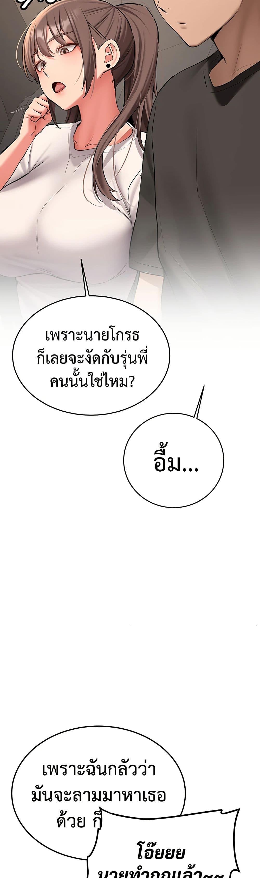Doujin-Lc- อ่าน โดจิน มังฮวา เกาหลี ญี่ปุ่น จีน แปลไทย Pickup! ตอนที่ 1 2 3 4 5 6 7 8 9 10 11 12 13 14 ฟรี ไม่มีโฆษณา อ่าน โดจิน Manhwa เกาหลี ญี่ปุ่น จีน เรามีครบ คัดมาให้เน้นๆ โดจิน 18+ รับประกันความฟินโดย  Doujin Lc