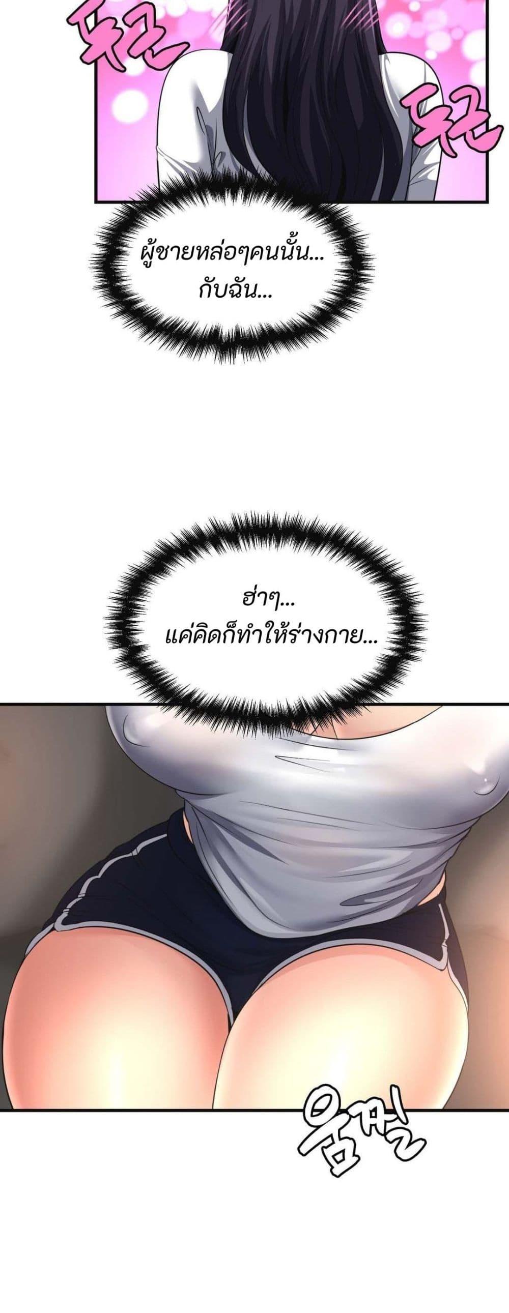 Doujin-Lc- อ่าน โดจิน มังฮวา เกาหลี ญี่ปุ่น จีน แปลไทย Secret Affection ตอนที่ 1 2 3 4 5 6 7 8 9 10 11 12 13 14 ฟรี ไม่มีโฆษณา อ่าน โดจิน Manhwa เกาหลี ญี่ปุ่น จีน เรามีครบ คัดมาให้เน้นๆ โดจิน 18+ รับประกันความฟินโดย  Doujin Lc
