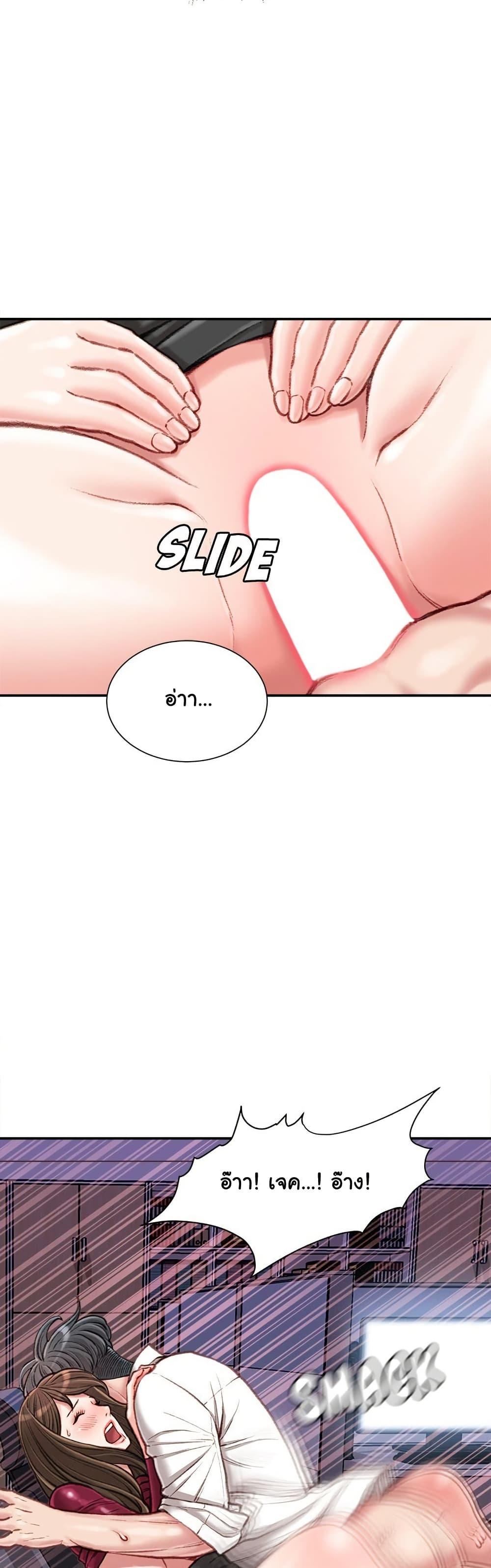 Doujin-Lc- อ่าน โดจิน มังฮวา เกาหลี ญี่ปุ่น จีน แปลไทย Distractions ตอนที่ 1 2 3 4 5 6 7 8 9 10 11 12 13 14 ฟรี ไม่มีโฆษณา อ่าน โดจิน Manhwa เกาหลี ญี่ปุ่น จีน เรามีครบ คัดมาให้เน้นๆ โดจิน 18+ รับประกันความฟินโดย  Doujin Lc