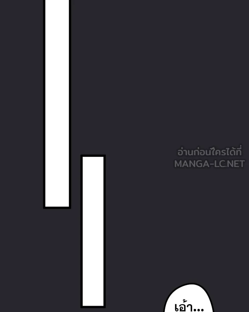 Promise of Death ตอนที่ ep9  bon appétit! รูปที่ 33