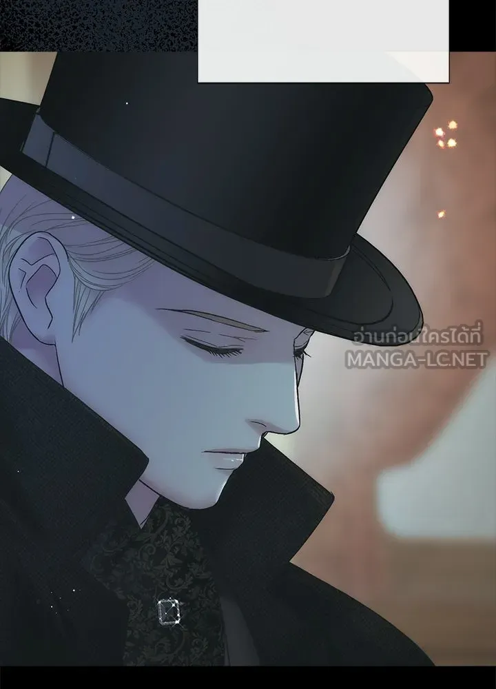 องค์ชายผู้อื้อฉาว ตอนที่ 147 รูปที่ 69
