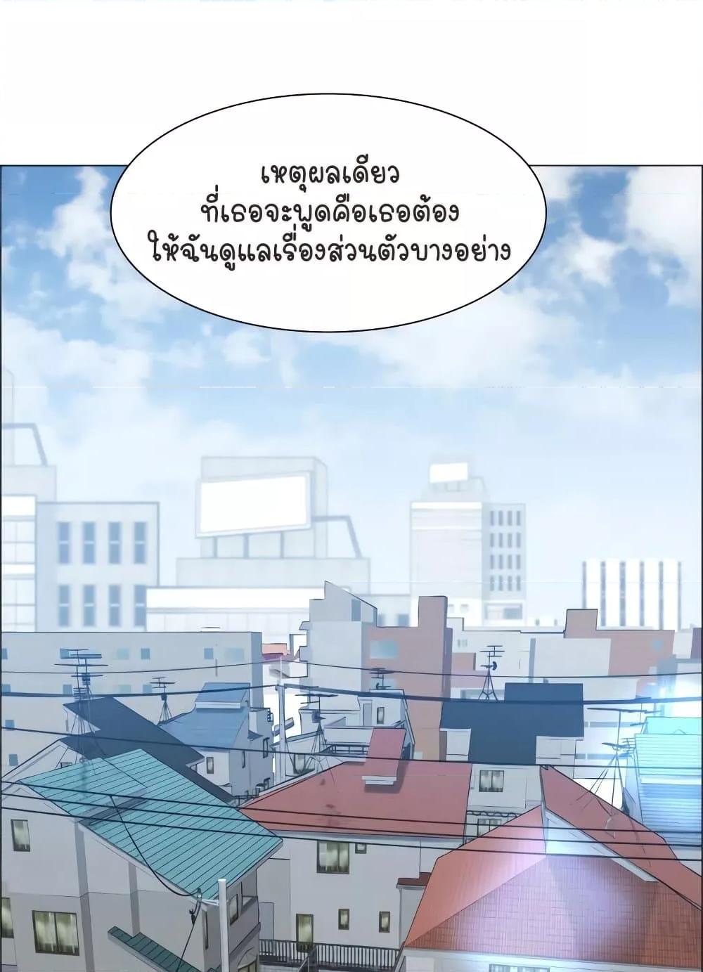 Doujin-Lc- อ่าน โดจิน มังฮวา เกาหลี ญี่ปุ่น จีน แปลไทย The Game Fatal Doctor ตอนที่ 1 2 3 4 5 6 7 8 9 10 11 12 13 14 ฟรี ไม่มีโฆษณา อ่าน โดจิน Manhwa เกาหลี ญี่ปุ่น จีน เรามีครบ คัดมาให้เน้นๆ โดจิน 18+ รับประกันความฟินโดย  Doujin Lc