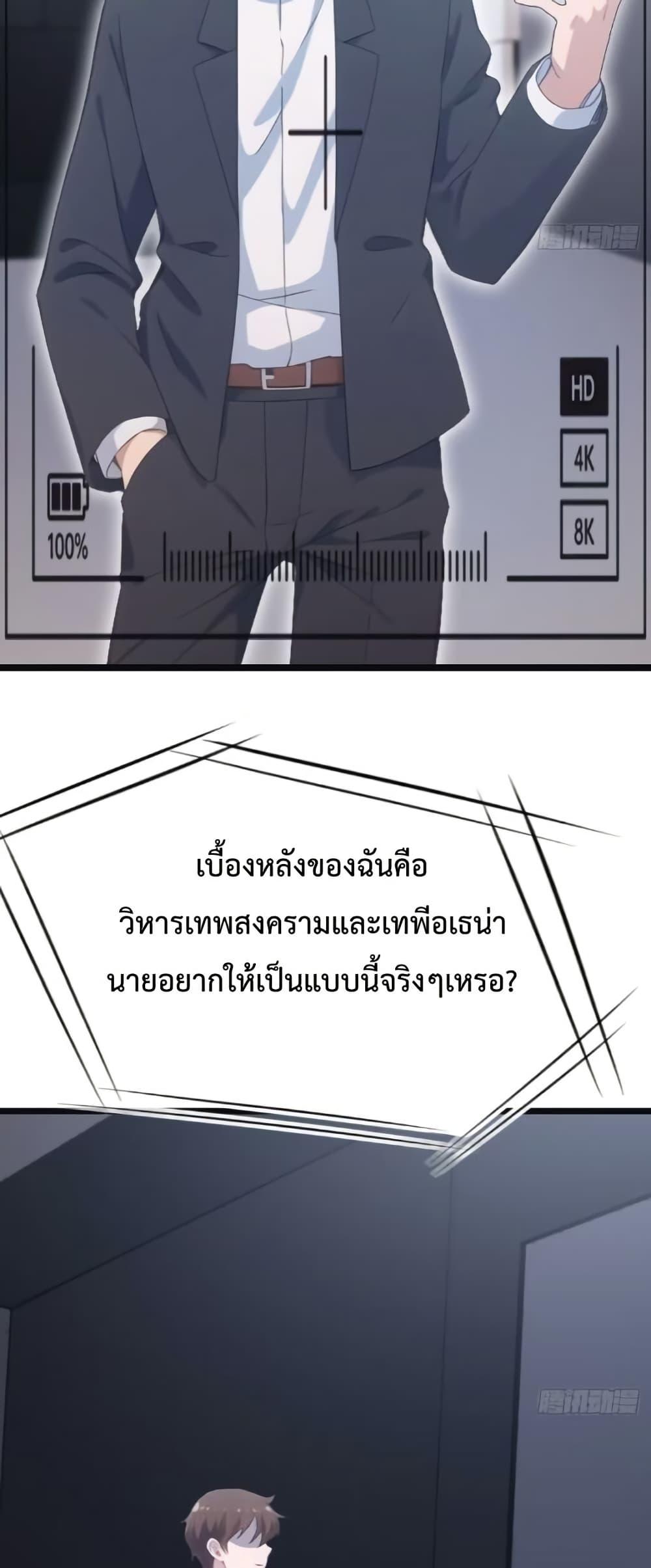 Manga-lc-com อ่านมังงะ อ่านการ์ตูน ออนไลน์ ฟรี MasterCultivat ตอนที่ 1 2 3 4 5 6 7 8 9 10 11 12 13 14 ฟรี ไม่มีโฆษณา Manga-lc - อ่าน มังงะ อ่าน การ์ตูน ออนไลน์ อ่านมังงะ ฟรี