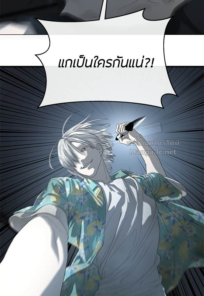 Doujin-Lc- อ่าน โดจิน มังฮวา เกาหลี ญี่ปุ่น จีน แปลไทย ข้าราชการพิเศษ ตอนที่ 1 2 3 4 5 6 7 8 9 10 11 12 13 14 ฟรี ไม่มีโฆษณา อ่าน โดจิน Manhwa เกาหลี ญี่ปุ่น จีน เรามีครบ คัดมาให้เน้นๆ โดจิน 18+ รับประกันความฟินโดย Doujin Lc
