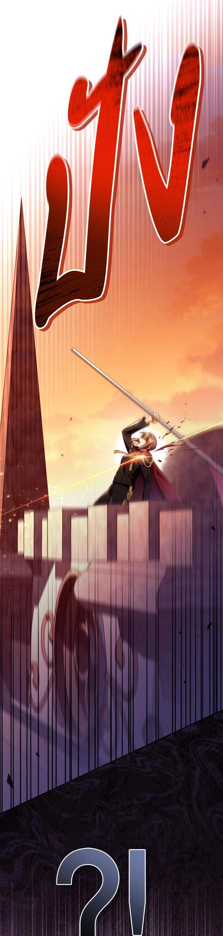 Manga-lc-com อ่านมังงะ อ่านการ์ตูน ออนไลน์ ฟรี Regressor Instruction Manual ตอนที่ 1 2 3 4 5 6 7 8 9 10 11 12 13 14 ฟรี ไม่มีโฆษณา Manga-lc - อ่าน มังงะ อ่าน การ์ตูน ออนไลน์ อ่านมังงะ ฟรี