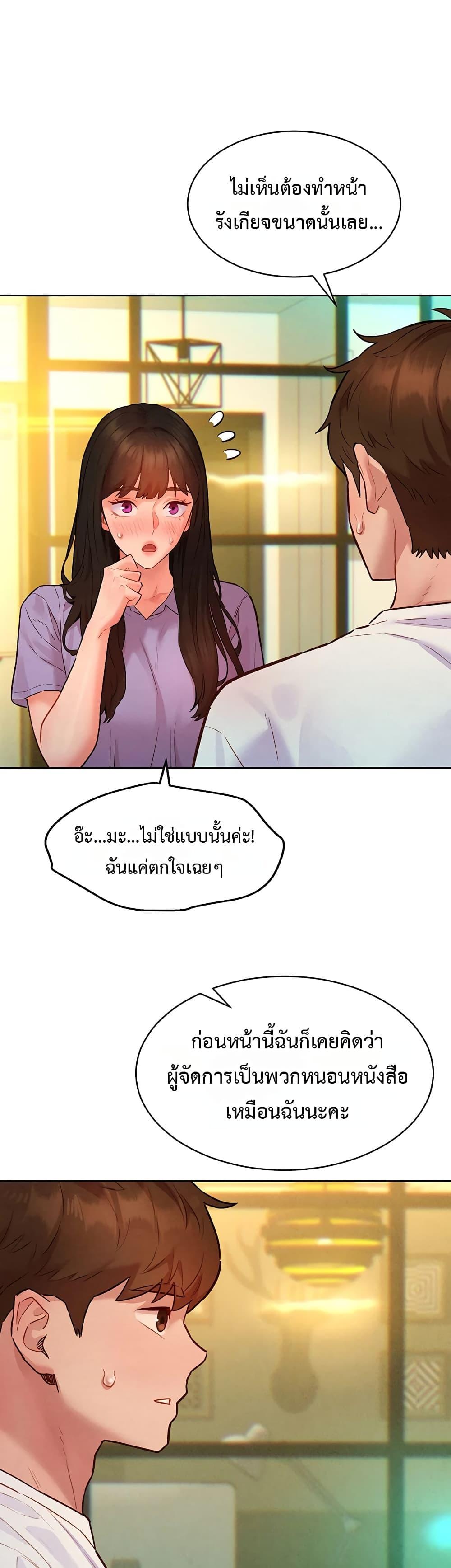 Doujin-Lc- อ่าน โดจิน มังฮวา เกาหลี ญี่ปุ่น จีน แปลไทย Taste Folder ตอนที่ 1 2 3 4 5 6 7 8 9 10 11 12 13 14 ฟรี ไม่มีโฆษณา อ่าน โดจิน Manhwa เกาหลี ญี่ปุ่น จีน เรามีครบ คัดมาให้เน้นๆ โดจิน 18+ รับประกันความฟินโดย  Doujin Lc
