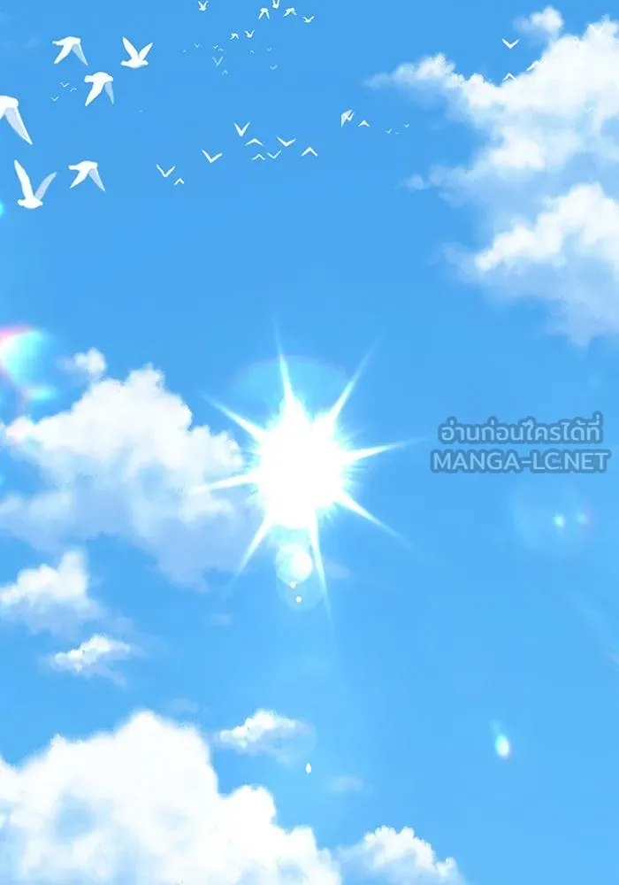 +99 ท่อนไม้พร้อมบวก ตอนที่ 49 รูปที่ 24