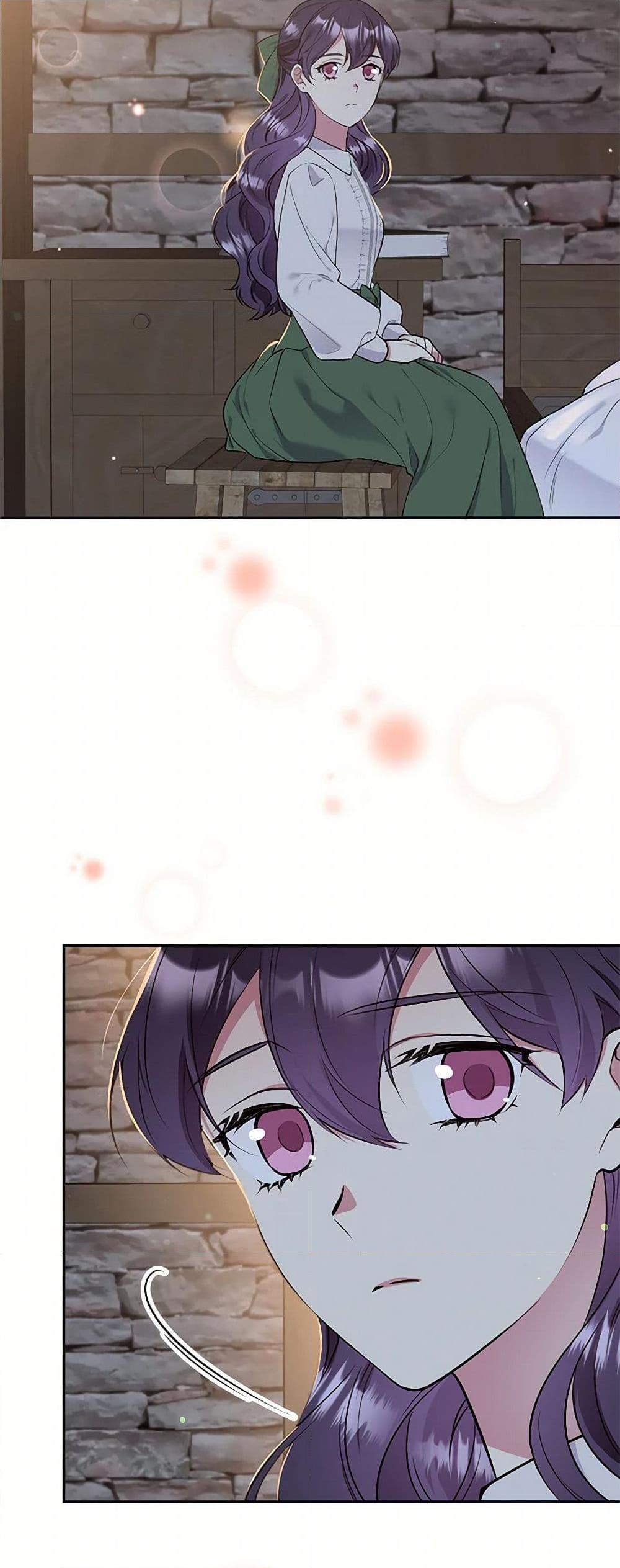 Manga-lc-com อ่านมังงะ อ่านการ์ตูน ออนไลน์ ฟรี My Goal is to Live a Long ตอนที่ 1 2 3 4 5 6 7 8 9 10 11 12 13 14 ฟรี ไม่มีโฆษณา Manga-lc - อ่าน มังงะ อ่าน การ์ตูน ออนไลน์ อ่านมังงะ ฟรี