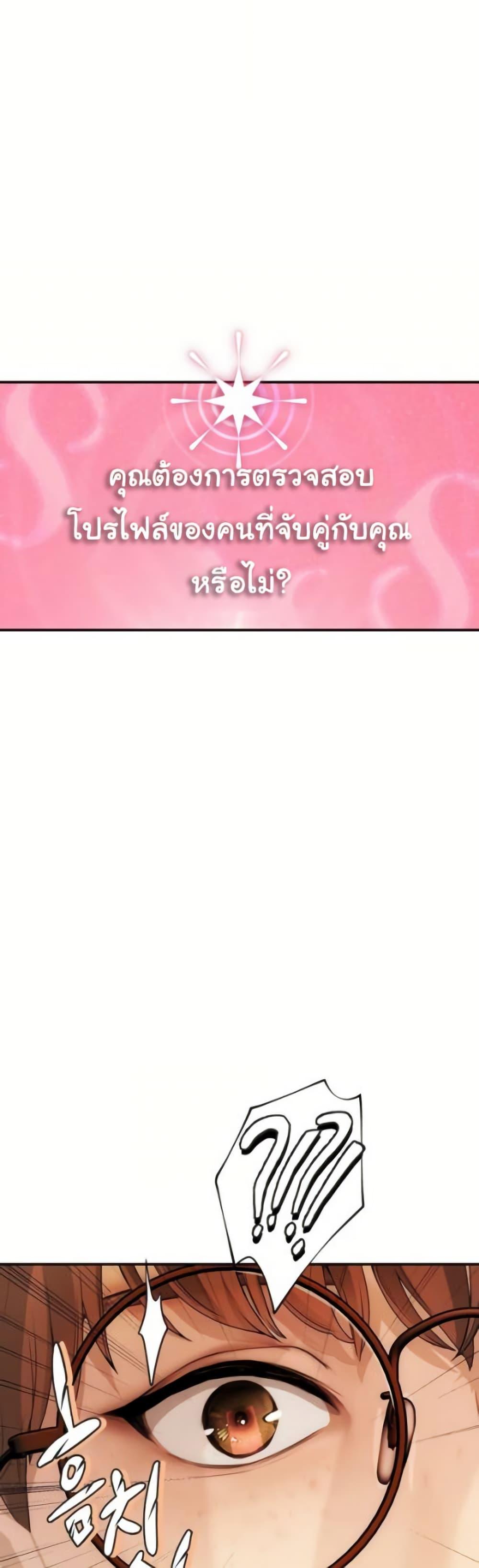 Doujin-Lc- อ่าน โดจิน มังฮวา เกาหลี ญี่ปุ่น จีน แปลไทย Heart-Pounding ตอนที่ 1 2 3 4 5 6 7 8 9 10 11 12 13 14 ฟรี ไม่มีโฆษณา อ่าน โดจิน Manhwa เกาหลี ญี่ปุ่น จีน เรามีครบ คัดมาให้เน้นๆ โดจิน 18+ รับประกันความฟินโดย  Doujin Lc
