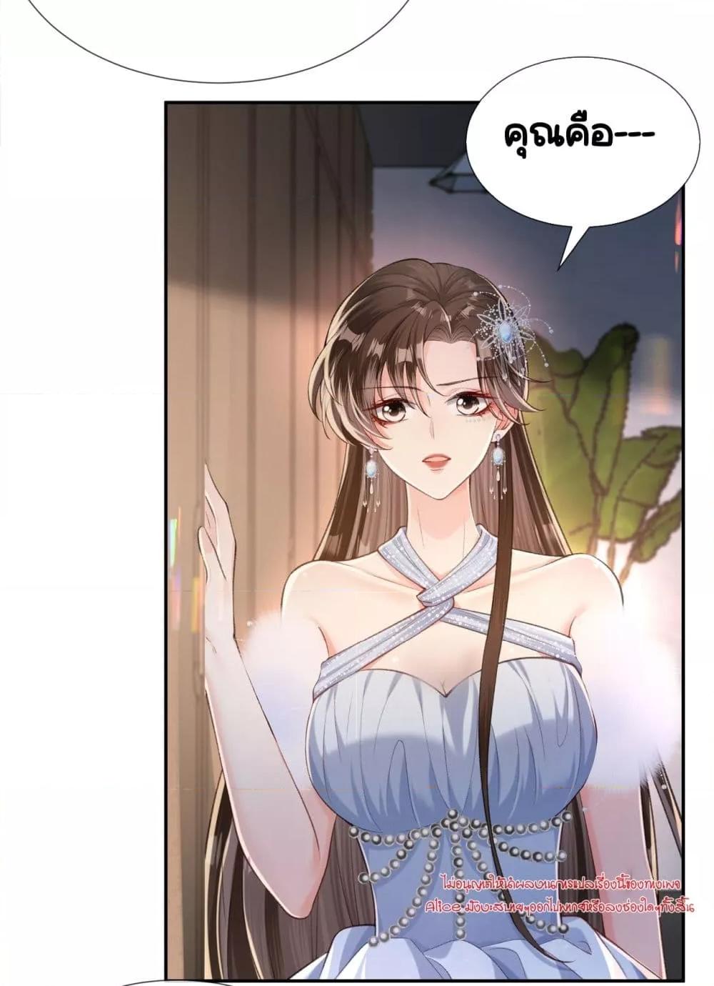 Manga-lc-com อ่านมังงะ อ่านการ์ตูน ออนไลน์ ฟรี UnexpectedlyOc ตอนที่ 1 2 3 4 5 6 7 8 9 10 11 12 13 14 ฟรี ไม่มีโฆษณา Manga-lc - อ่าน มังงะ อ่าน การ์ตูน ออนไลน์ อ่านมังงะ ฟรี