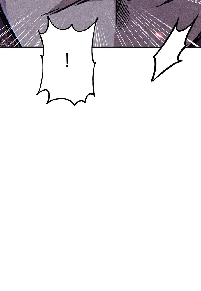 Zombie X Slasher ตอนที่ 17 รูปที่ 193