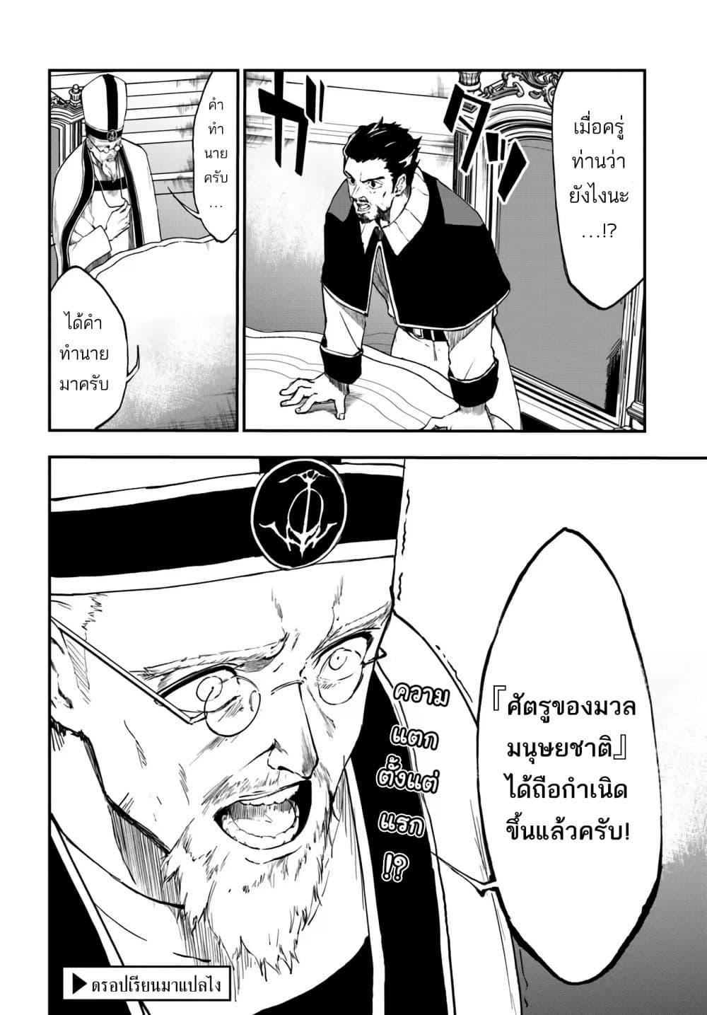 Manga-lc-com อ่านมังงะ อ่านการ์ตูน ออนไลน์ ฟรี Ougon no Keikenchi ตอนที่ 1 2 3 4 5 6 7 8 9 10 11 12 13 14 ฟรี ไม่มีโฆษณา Manga-lc - อ่าน มังงะ อ่าน การ์ตูน ออนไลน์ อ่านมังงะ ฟรี