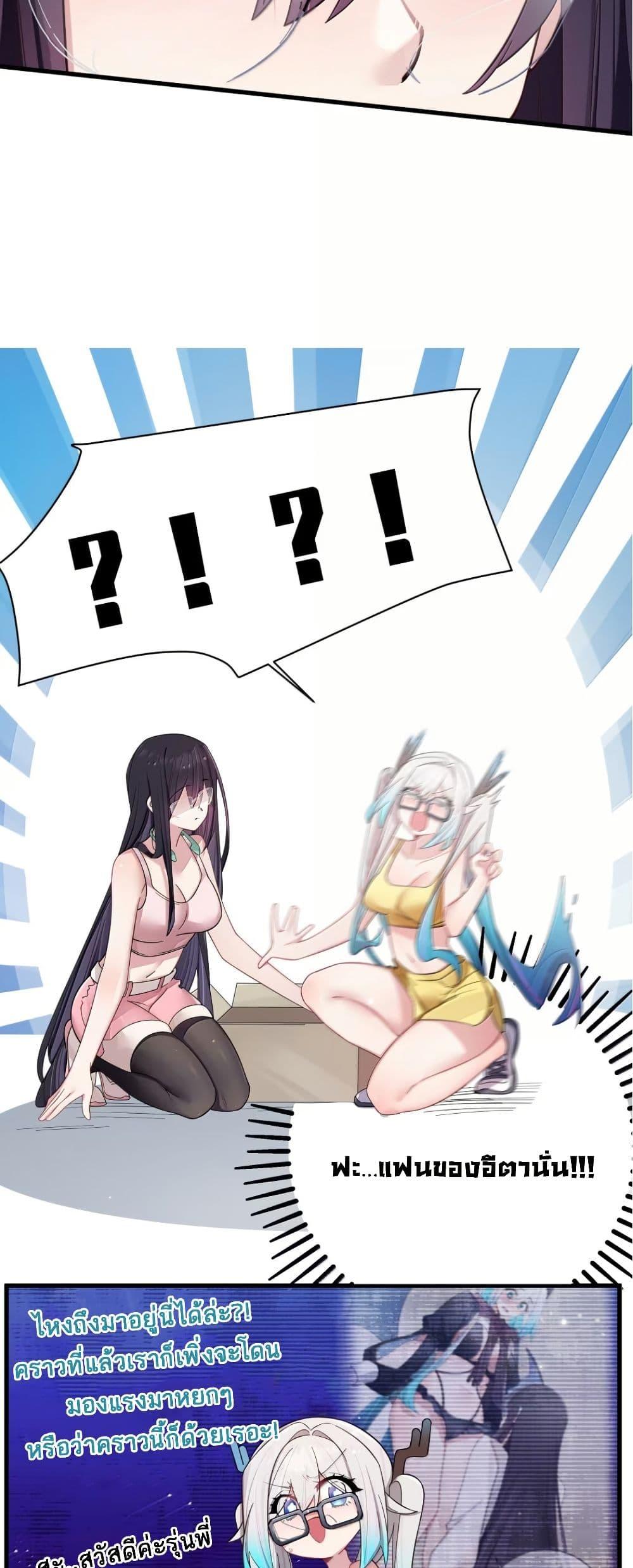 Manga-lc-com อ่านมังงะ อ่านการ์ตูน ออนไลน์ ฟรี Fake Girlfriend My Fault ตอนที่ 1 2 3 4 5 6 7 8 9 10 11 12 13 14 ฟรี ไม่มีโฆษณา Manga-lc - อ่าน มังงะ อ่าน การ์ตูน ออนไลน์ อ่านมังงะ ฟรี