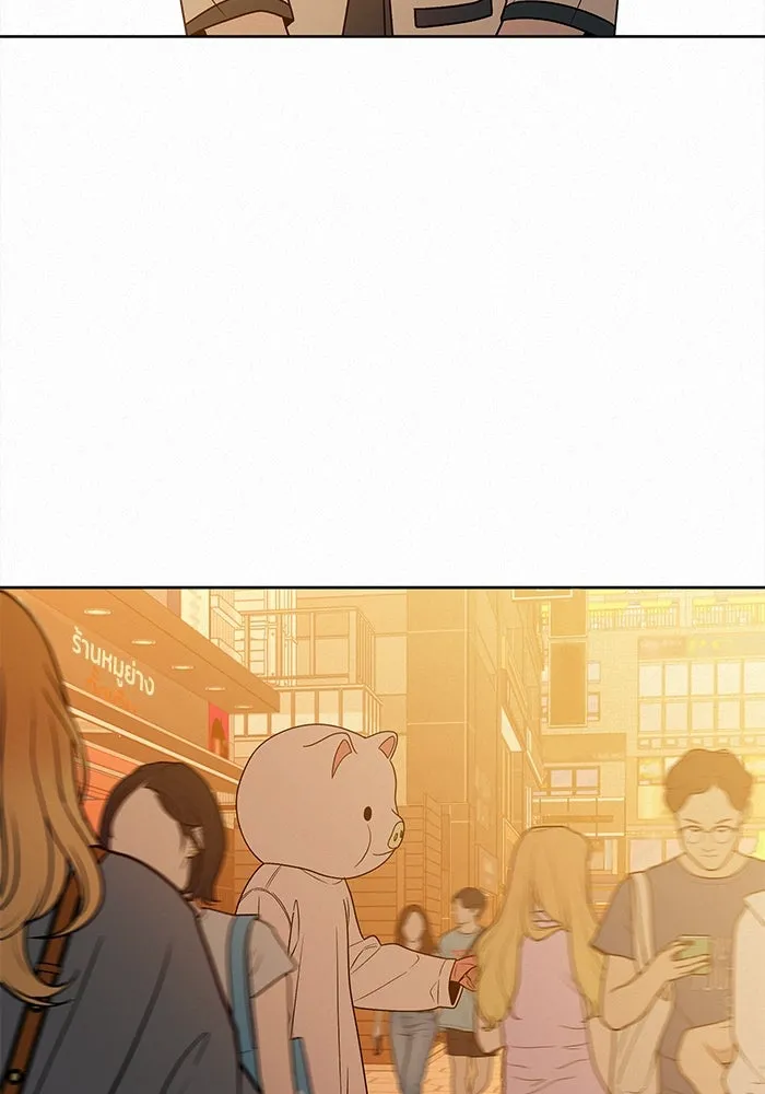 ปฏิบัติการรักวุ่นหัวใจ ตอนที่ 72 รูปที่ 85