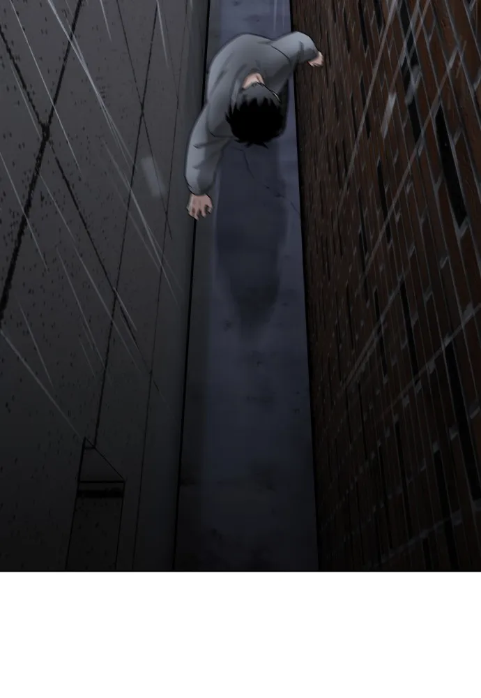 JAKDU ตอนที่ 1 รูปที่ 430