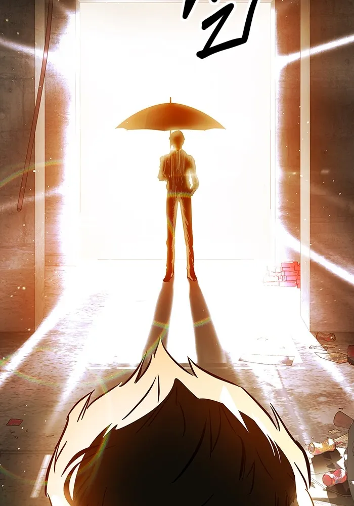 มหาสงครามคนแกร่ง ตอนที่ 1 อิมดาจุน รูปที่ 32