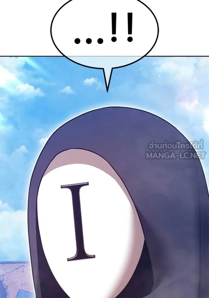 +99 ท่อนไม้ ตอนที่ 177 รูปที่ 391