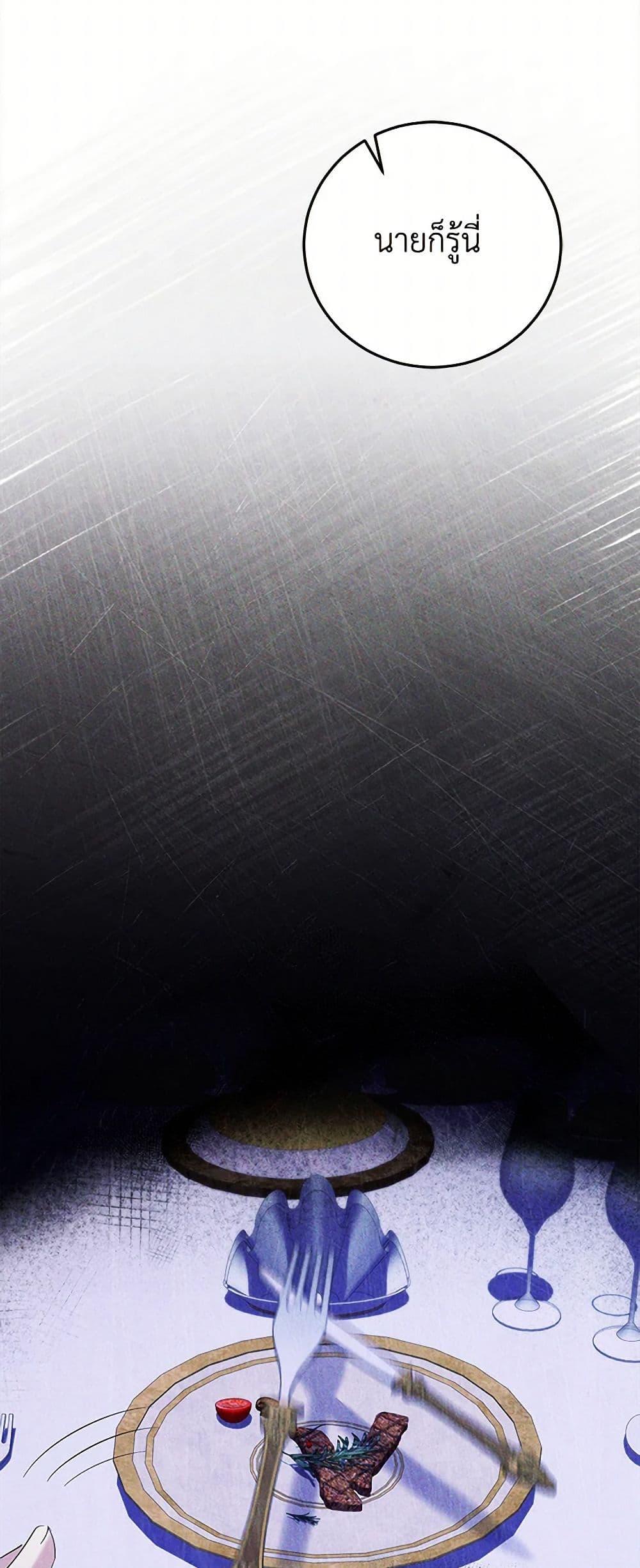 Manga-lc-com อ่านมังงะ อ่านการ์ตูน ออนไลน์ ฟรี The Hero’s Ready to Retire ตอนที่ 1 2 3 4 5 6 7 8 9 10 11 12 13 14 ฟรี ไม่มีโฆษณา Manga-lc - อ่าน มังงะ อ่าน การ์ตูน ออนไลน์ อ่านมังงะ ฟรี