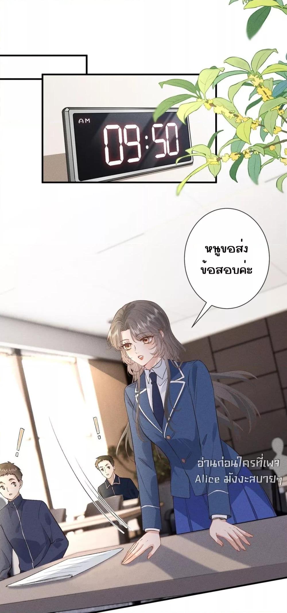 Manga-lc-com อ่านมังงะ อ่านการ์ตูน ออนไลน์ ฟรี TheAll-Around ตอนที่ 1 2 3 4 5 6 7 8 9 10 11 12 13 14 ฟรี ไม่มีโฆษณา Manga-lc - อ่าน มังงะ อ่าน การ์ตูน ออนไลน์ อ่านมังงะ ฟรี