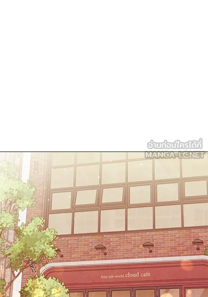 คู่มือคว้าหัวใจนายตัวร้าย ตอนที่ 49 รูปที่ 42